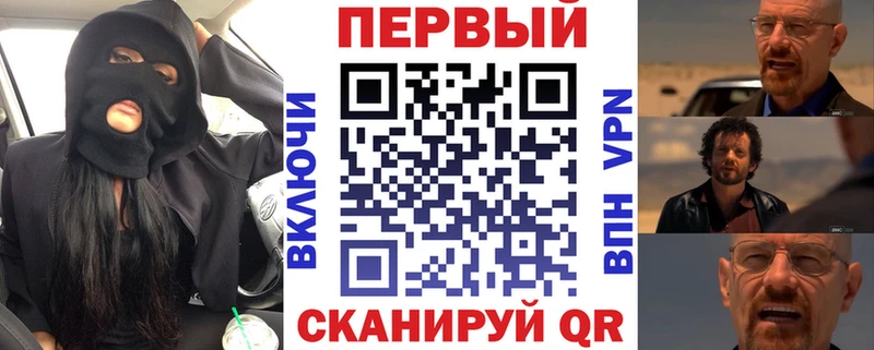 это наркотические препараты  ОМГ ОМГ ТОР  Октябрьский  АМФЕТАМИН 98% 