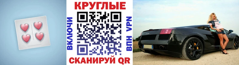 ЭКСТАЗИ DUBAI  Октябрьский 