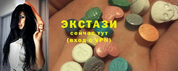 таблы Каменка