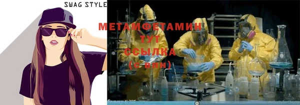 таблы Каменка