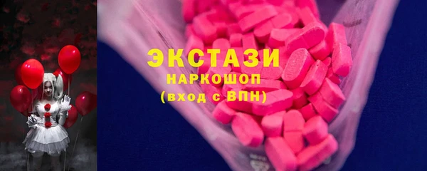 таблы Каменка