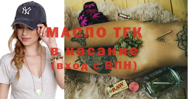 героин Каменногорск