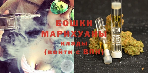 альфа пвп VHQ Каменск-Шахтинский