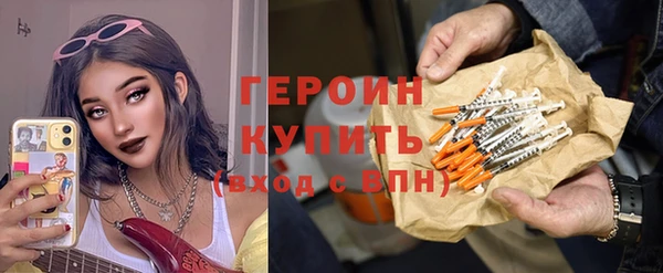 таблы Каменка