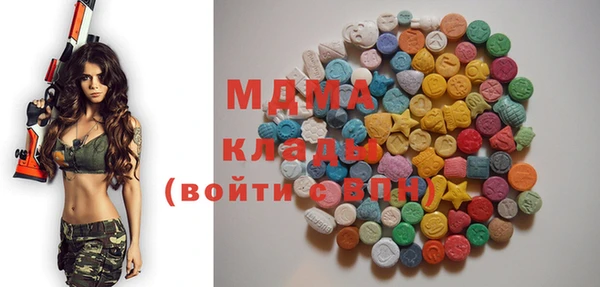 героин Каменногорск