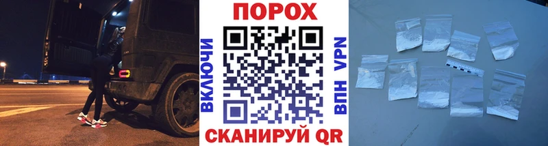 МЕТАМФЕТАМИН кристалл  Октябрьский 
