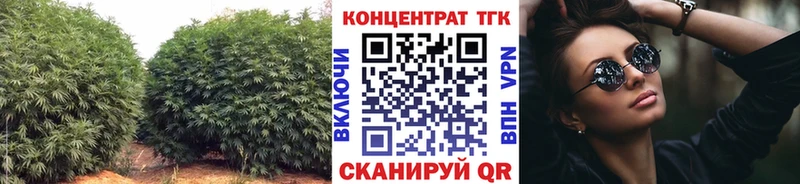 ТГК вейп с тгк  Октябрьский 